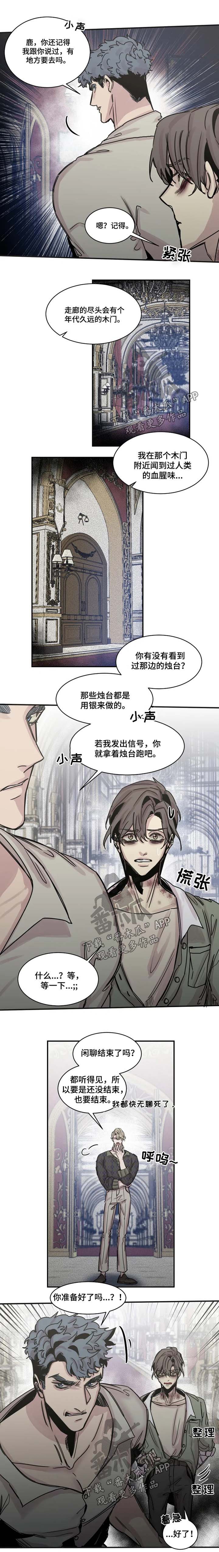 第44话1