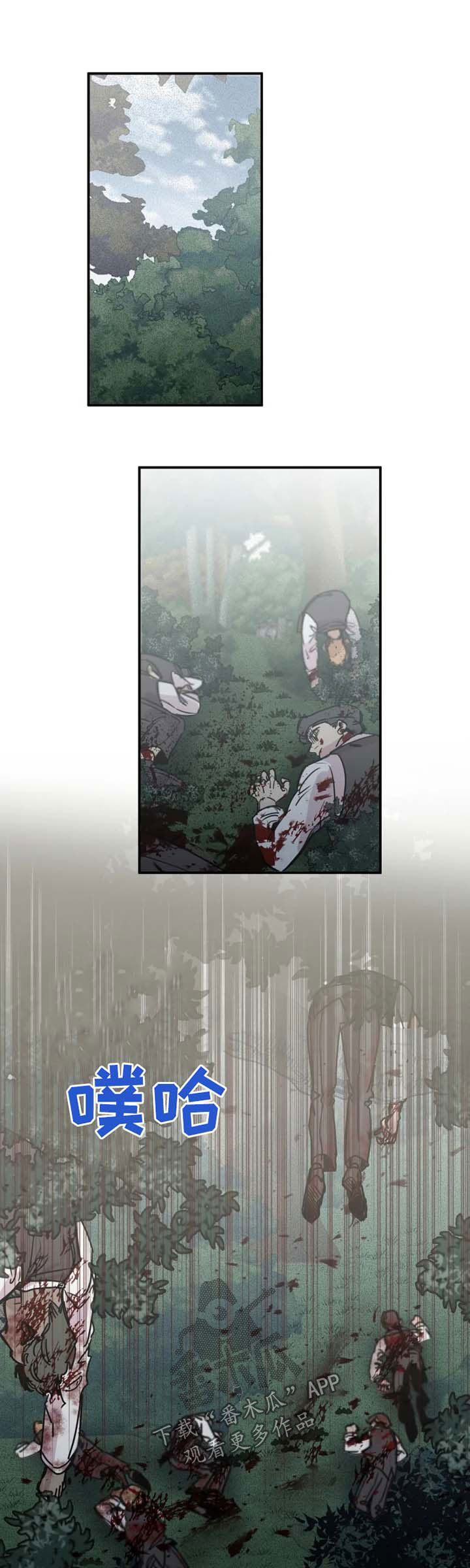 第43话0