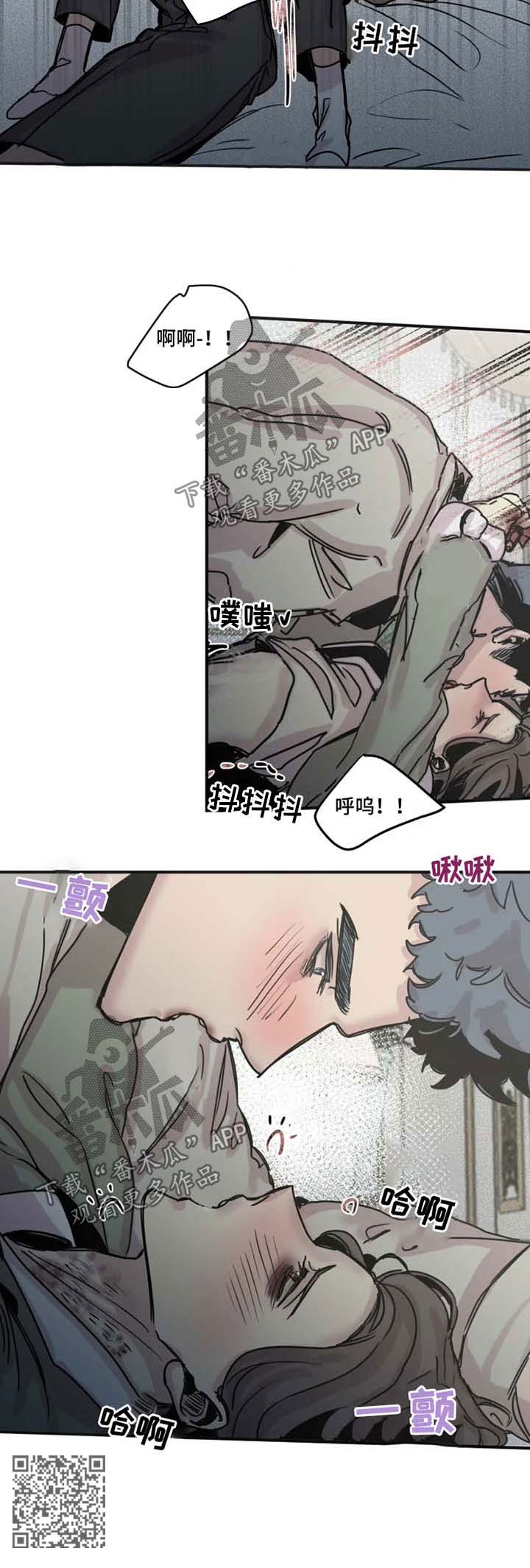 第42话9
