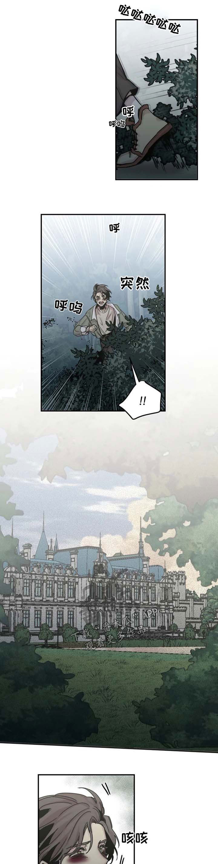 第41话0