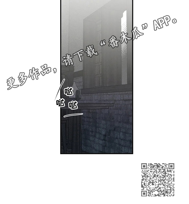 第37话14
