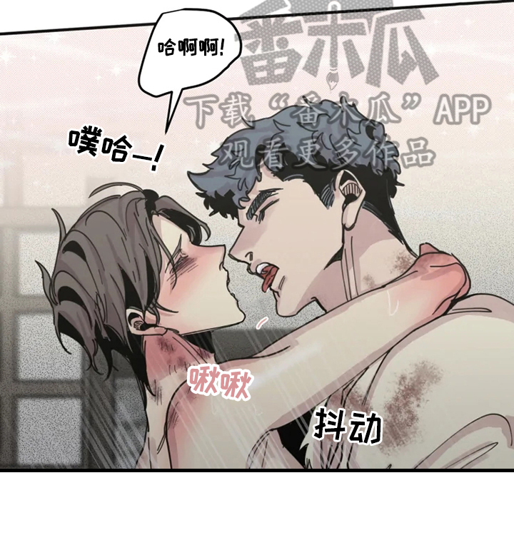 第37话8