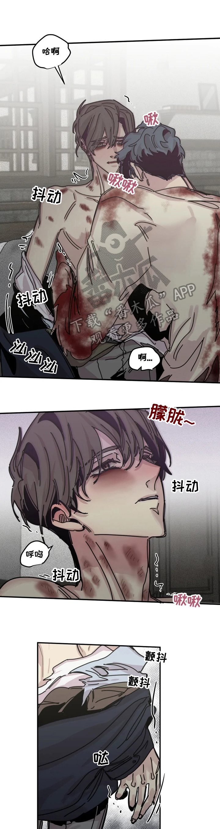 第36话0