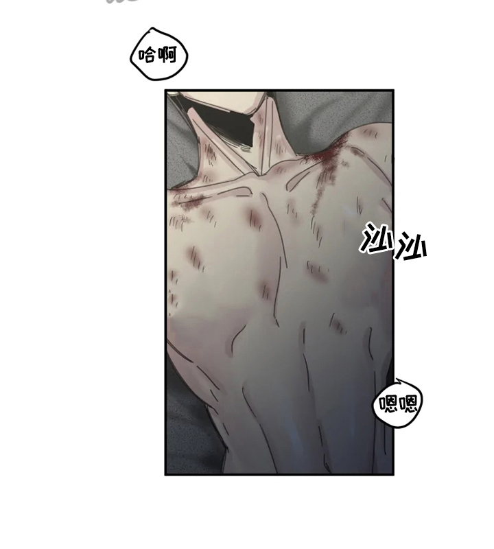 第36话3
