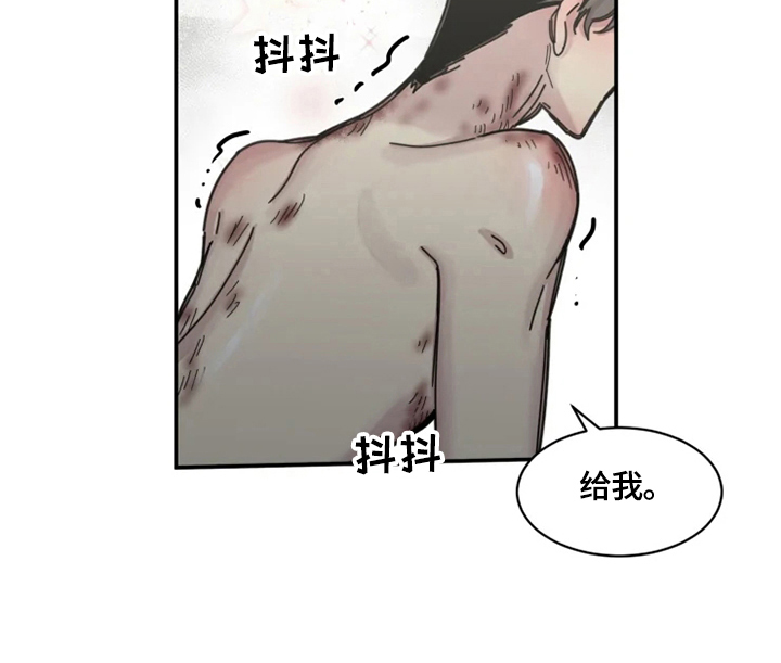 第36话7