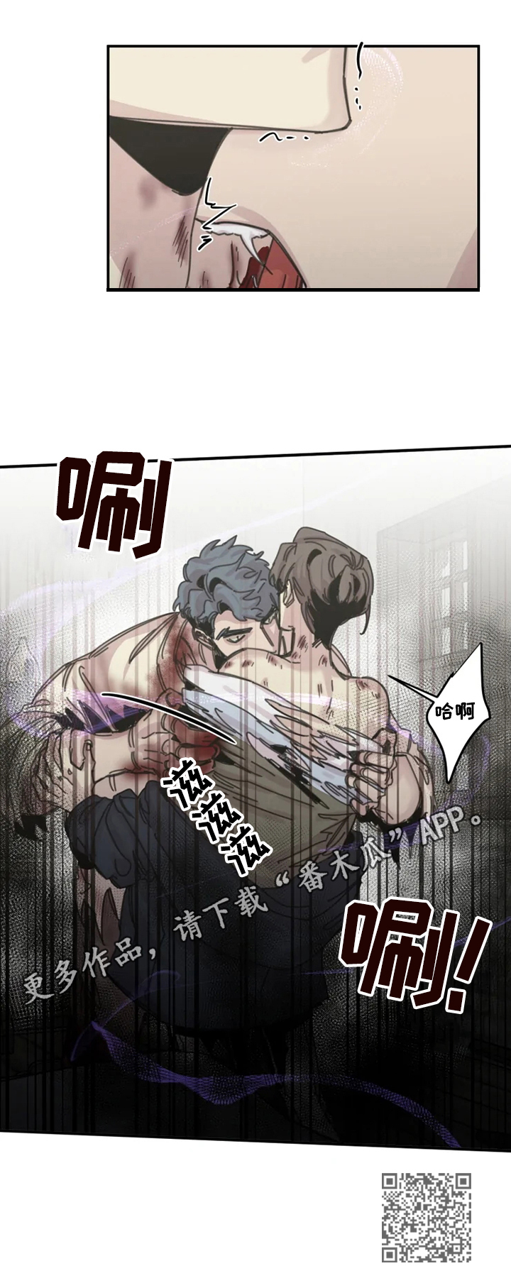 第35话10