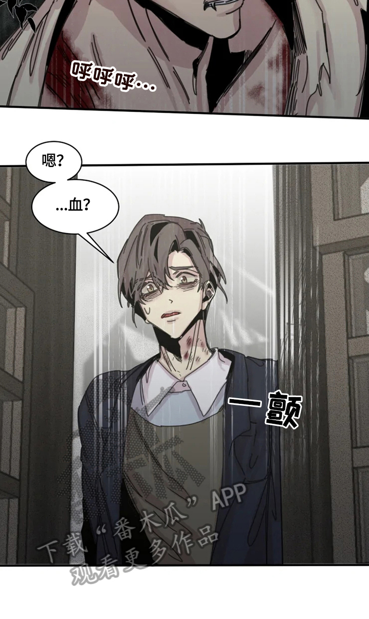 第35话4