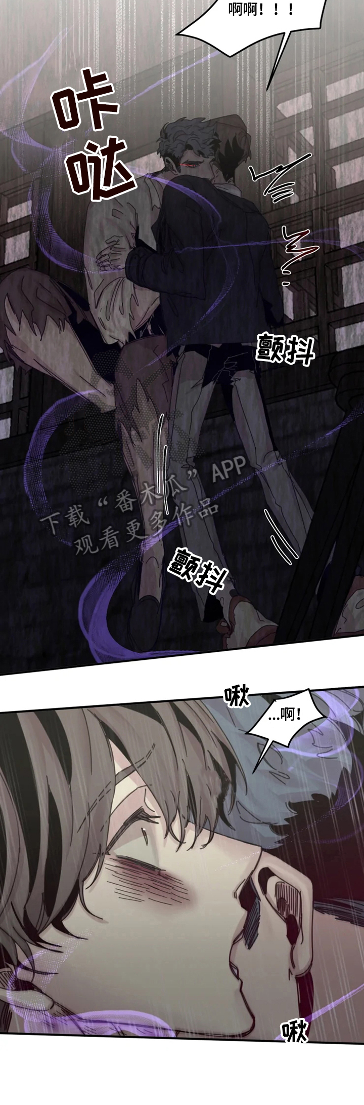 第35话8
