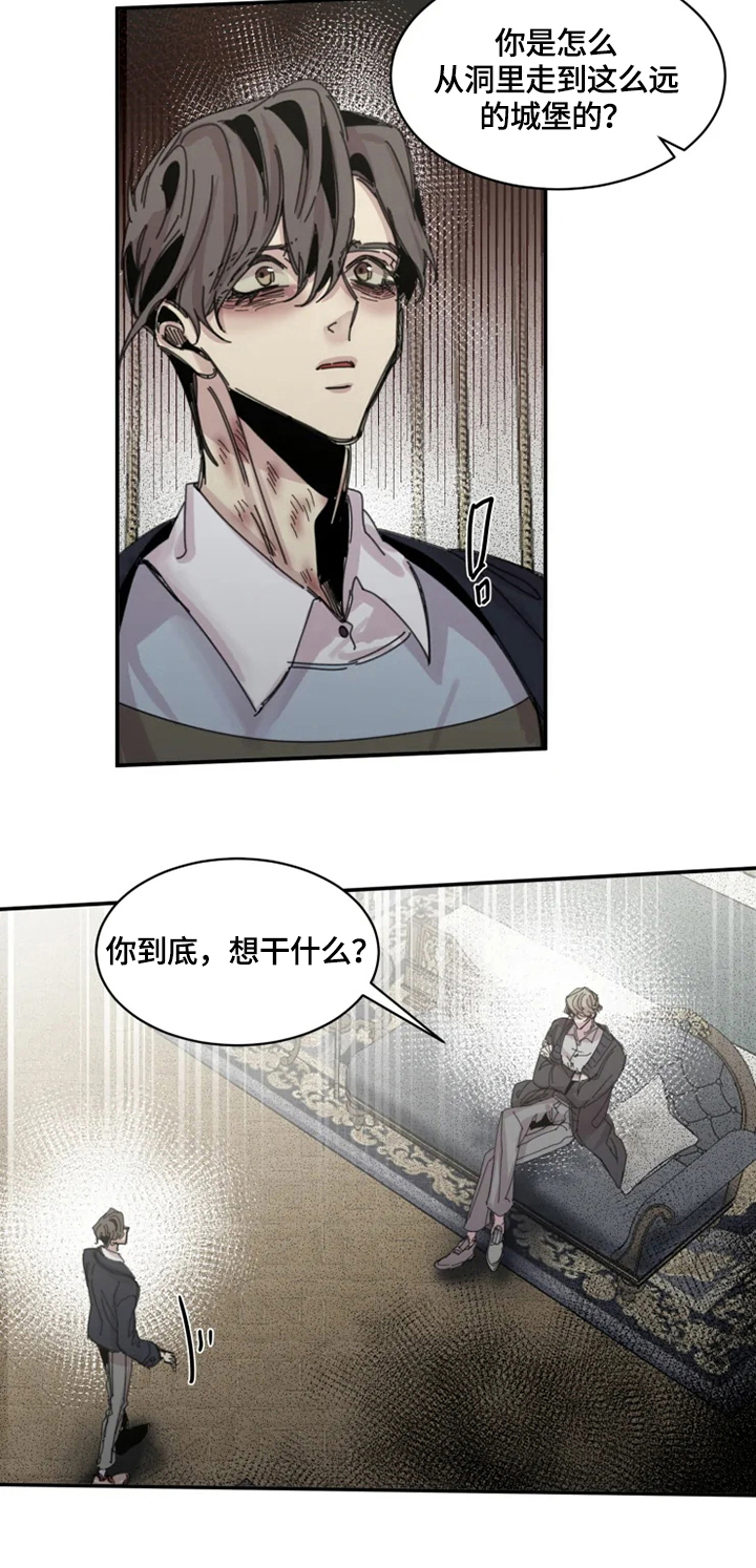 第34话4