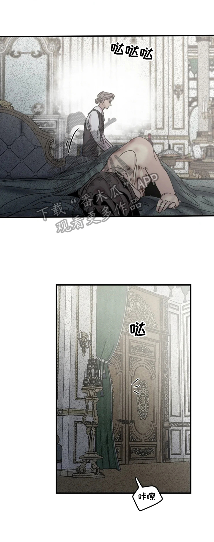 第33话1