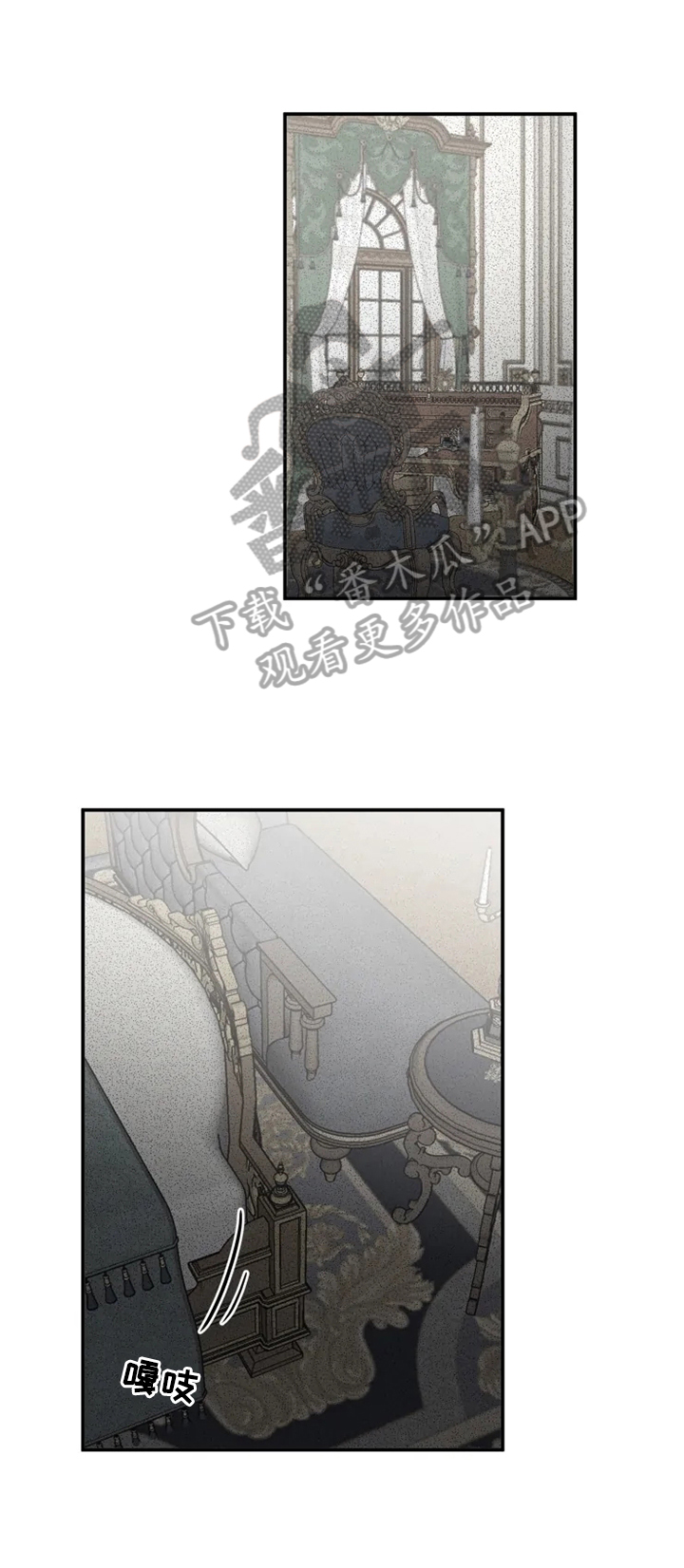 第31话0