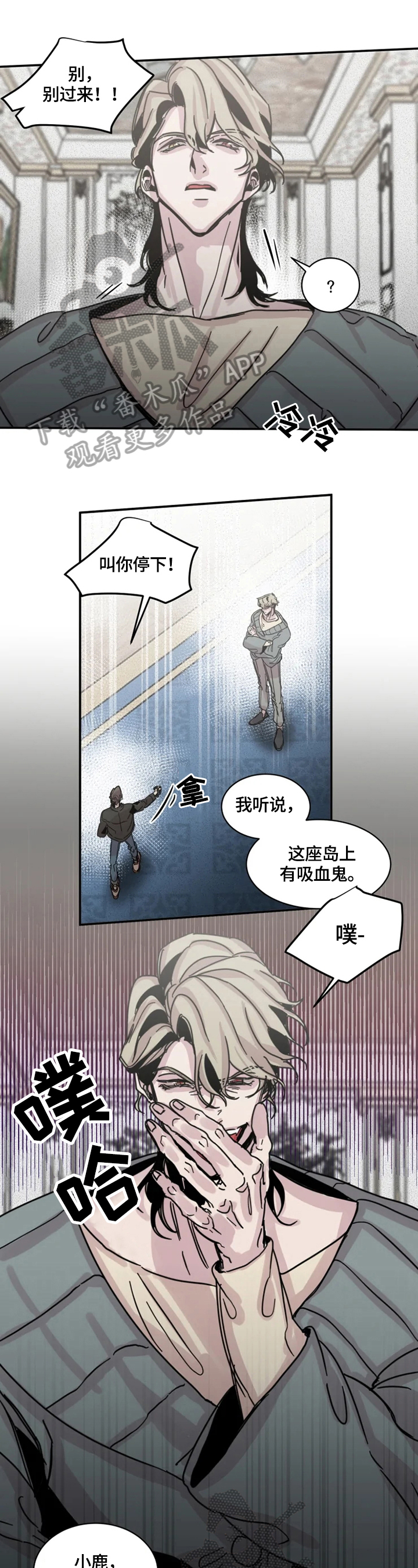 第30话0