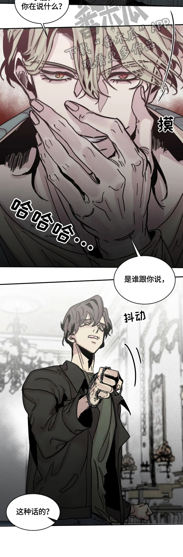 第30话1