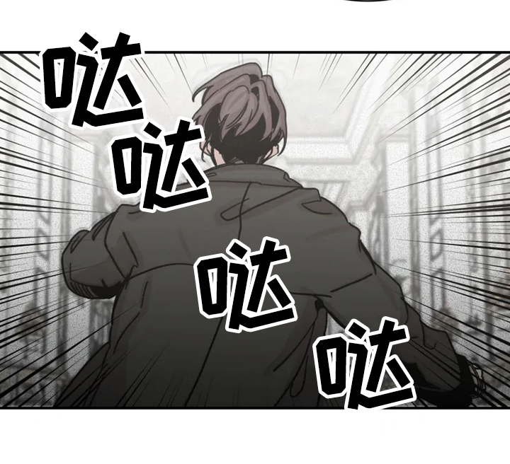 第30话3