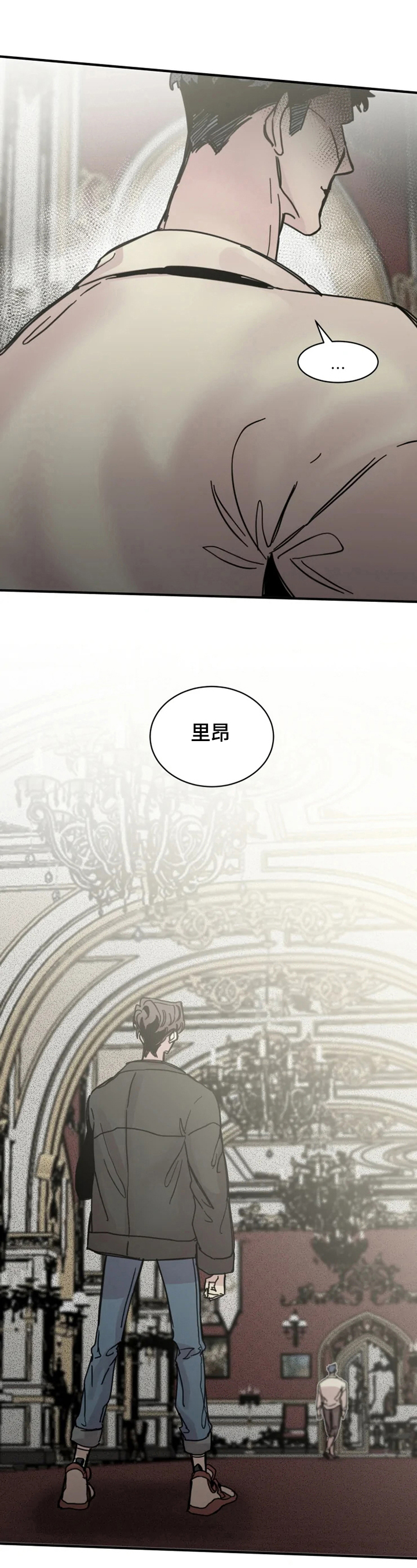 第29话4