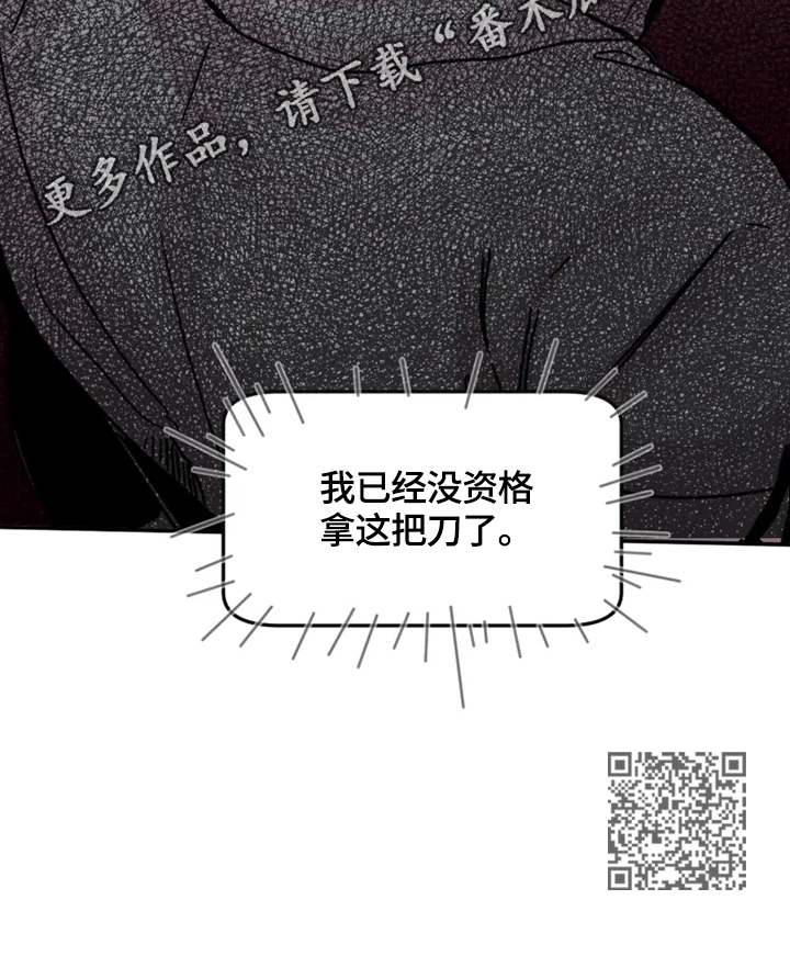 第27话10