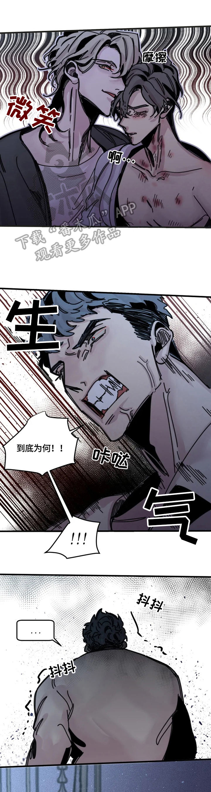 第22话0