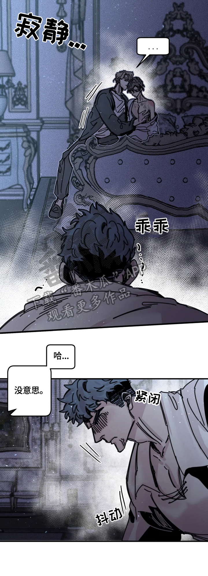 第22话1