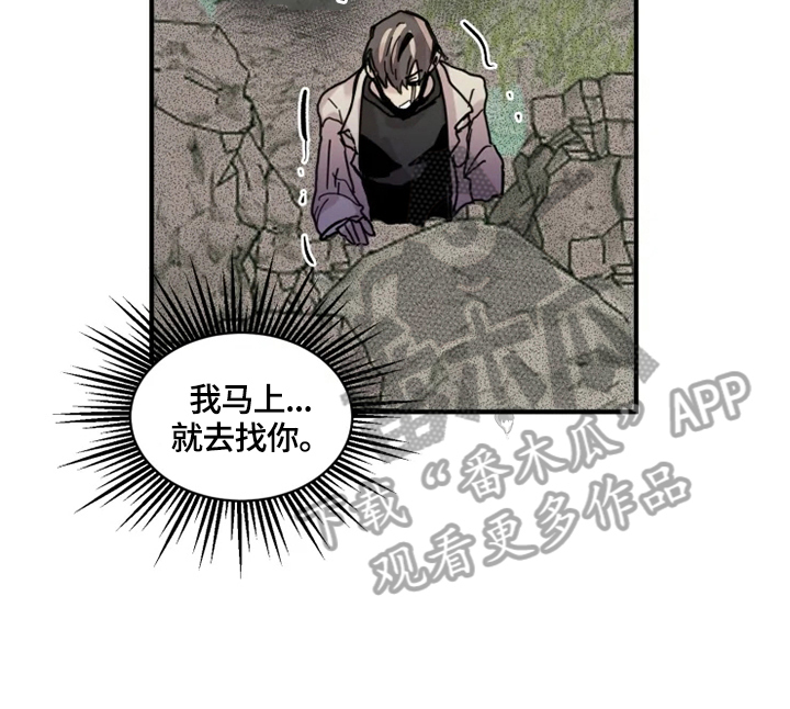 第17话5