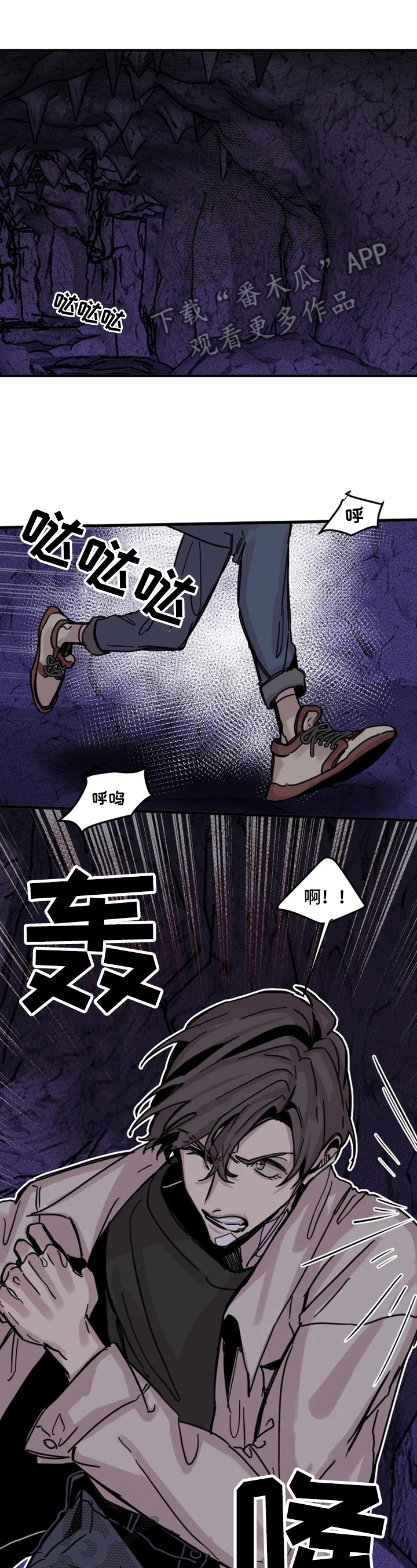 第16话0