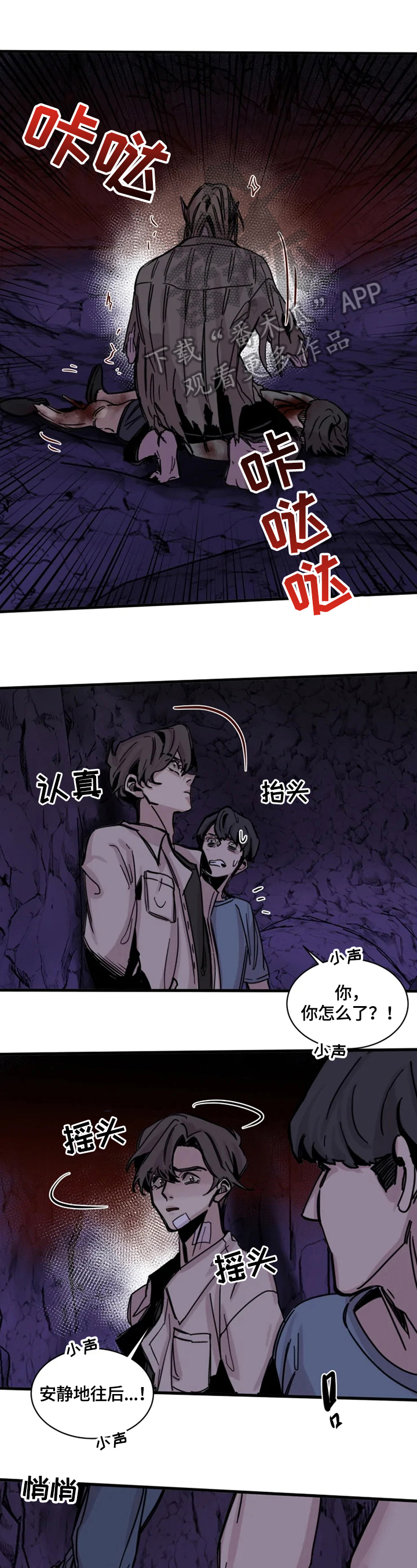 第15话0