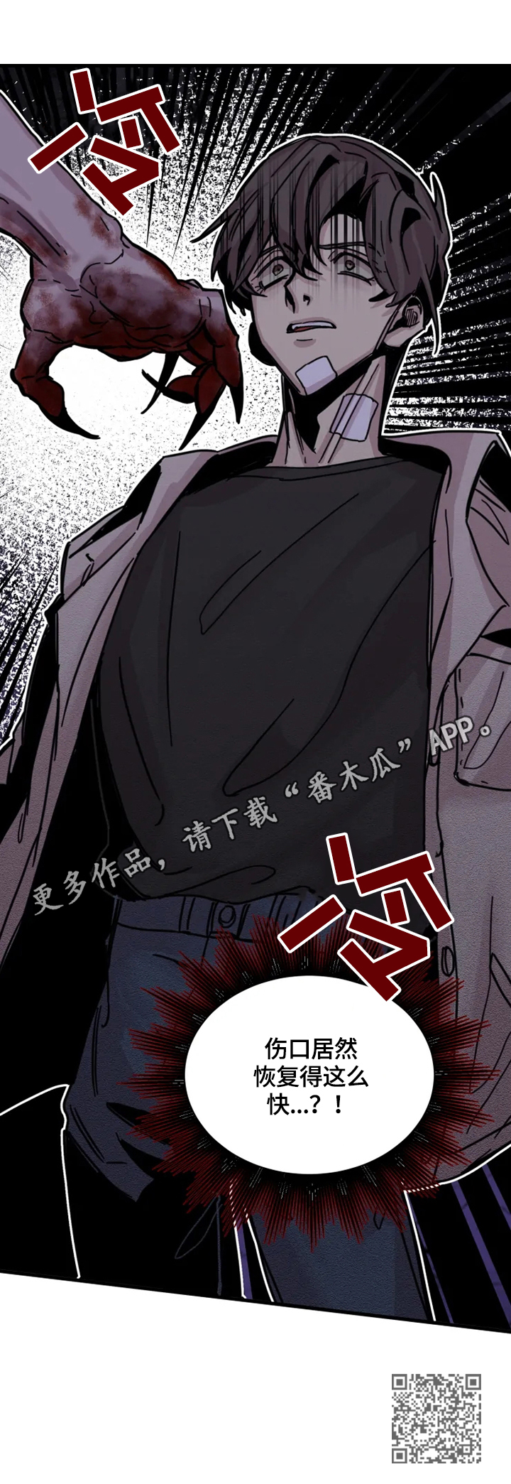 第15话10