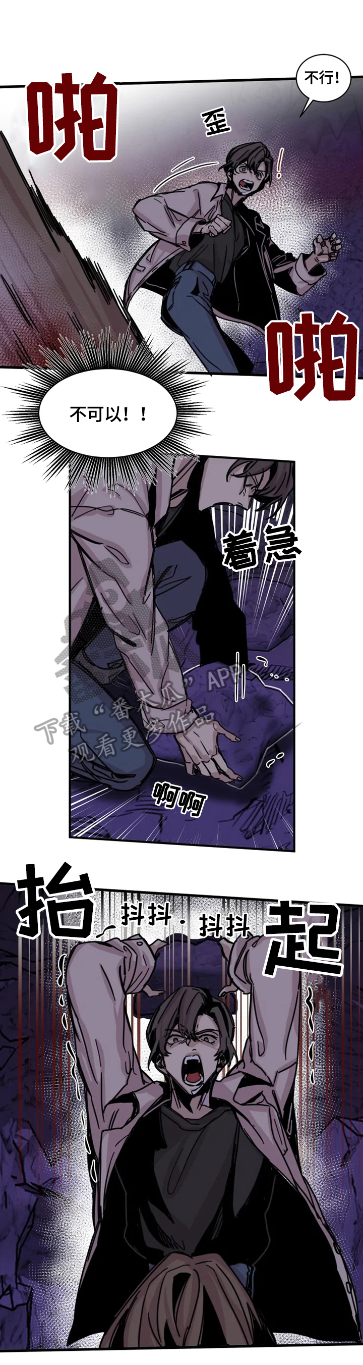 第15话6
