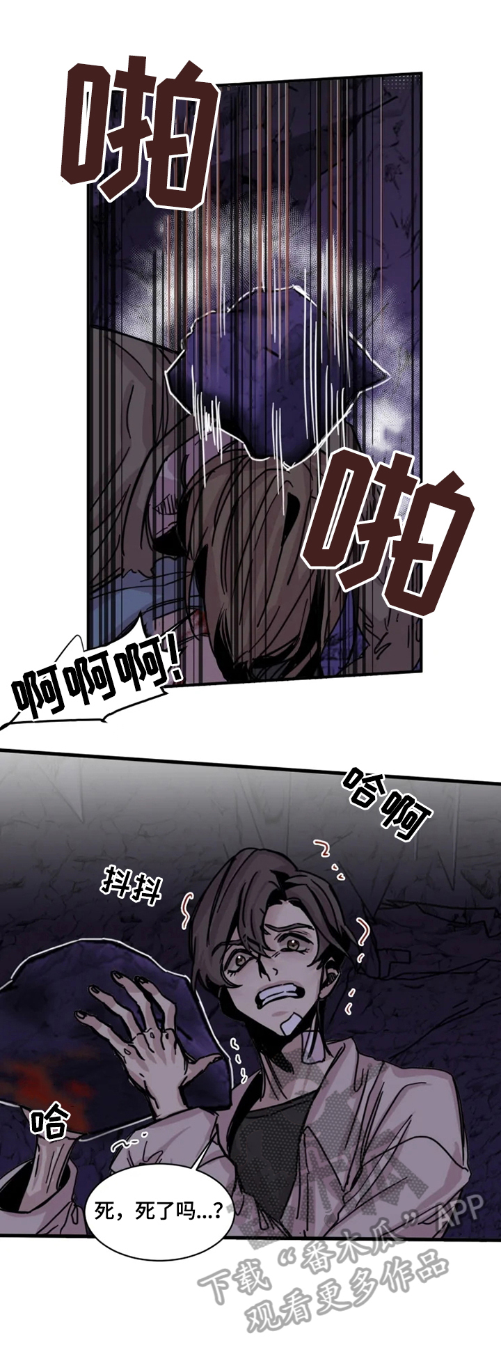 第15话7