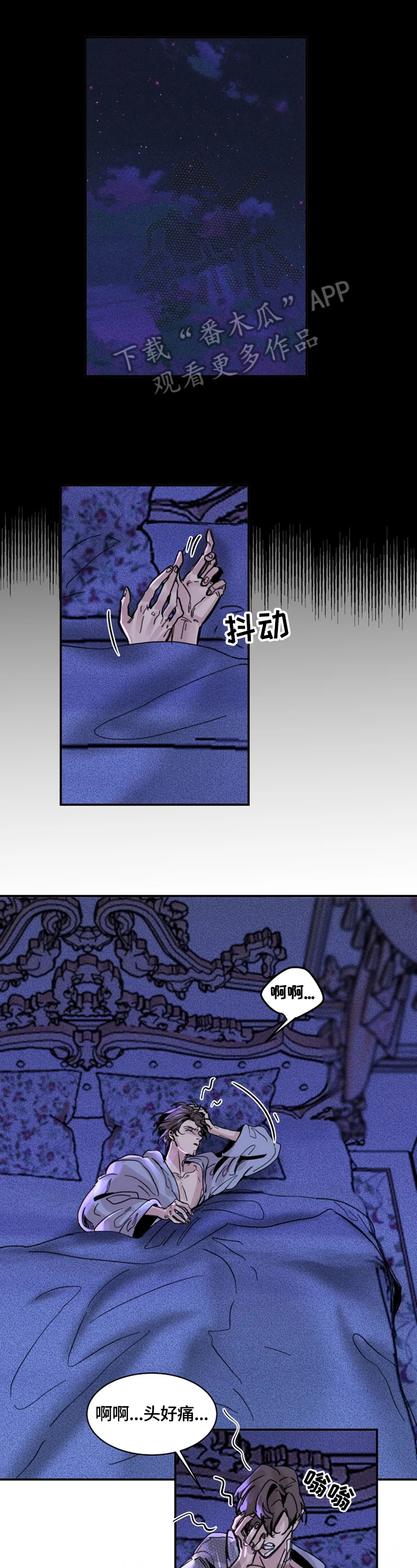 第13话0
