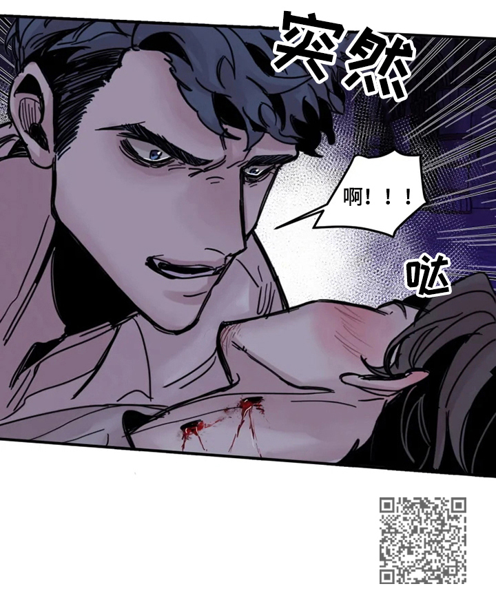 第9话9