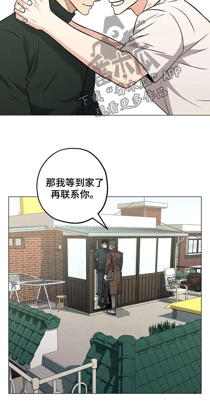 第102话12