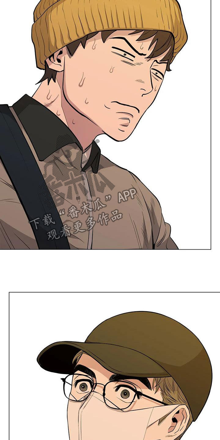 第97话2