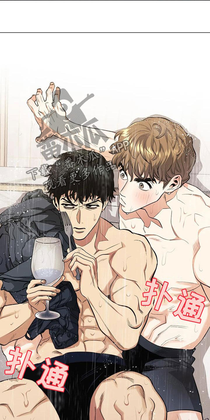 第87话10