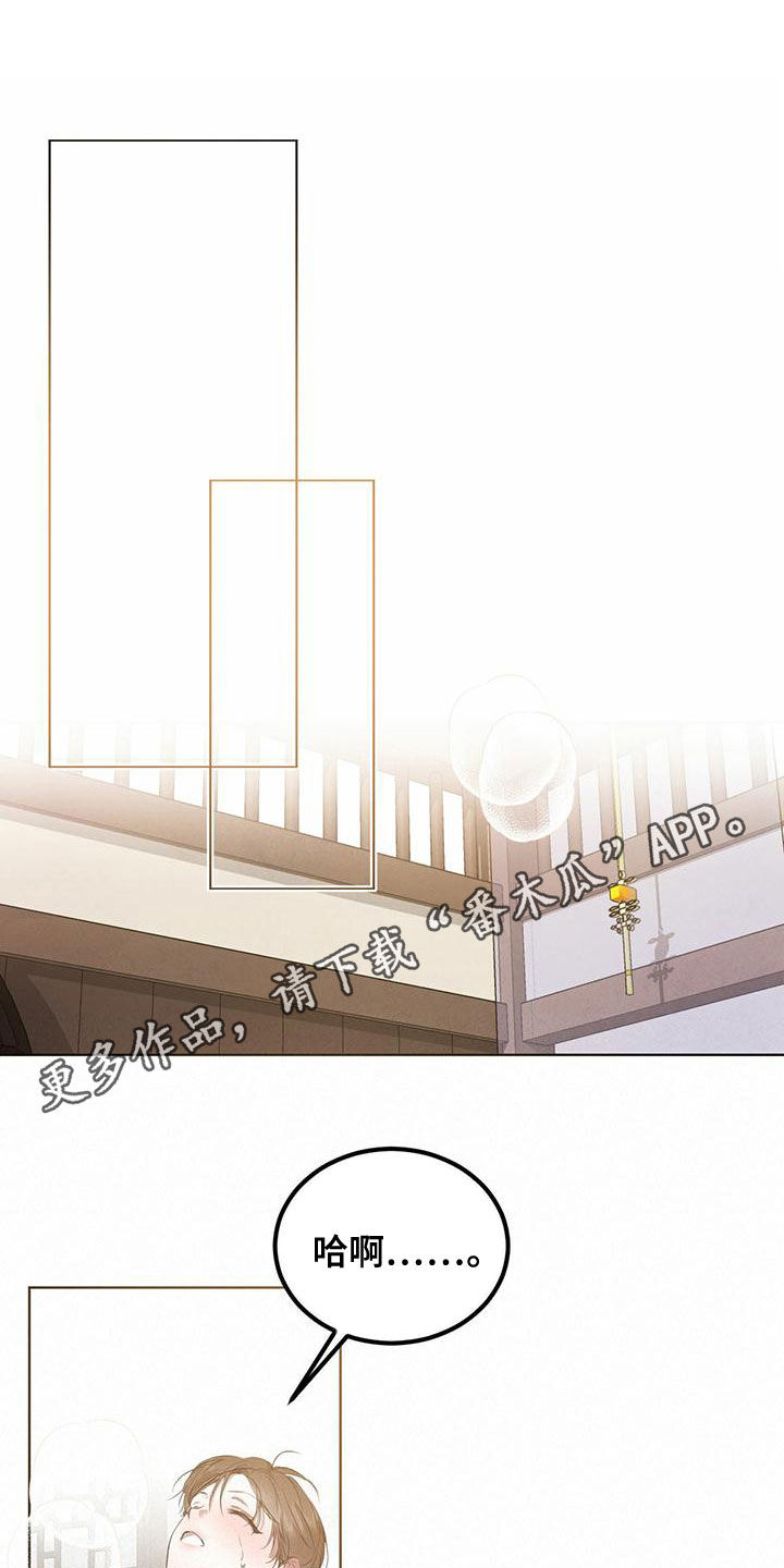 第126话0