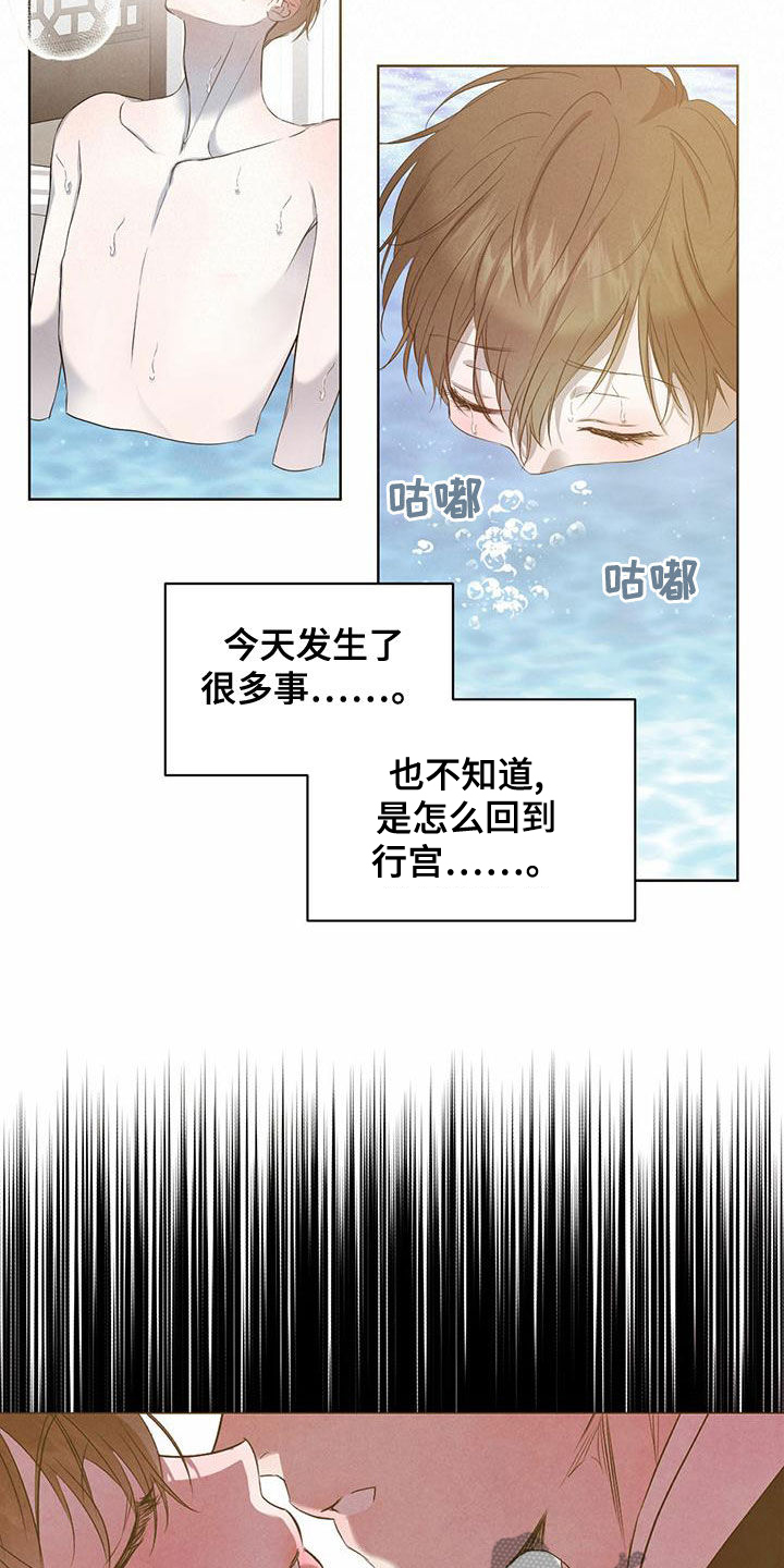 第126话1