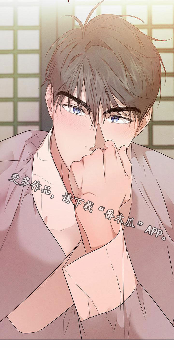 第126话23