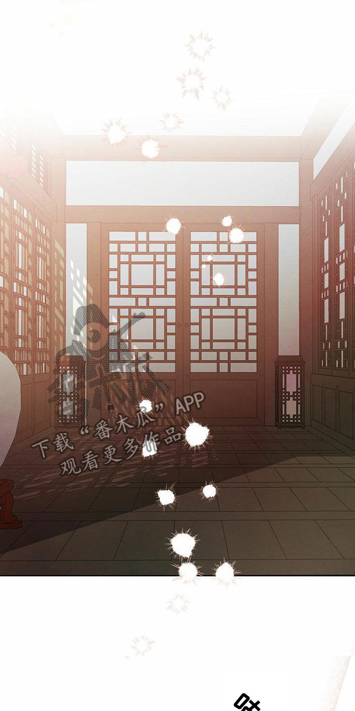 第126话5