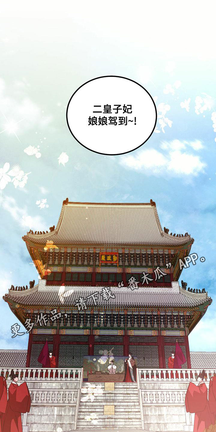 第125话0