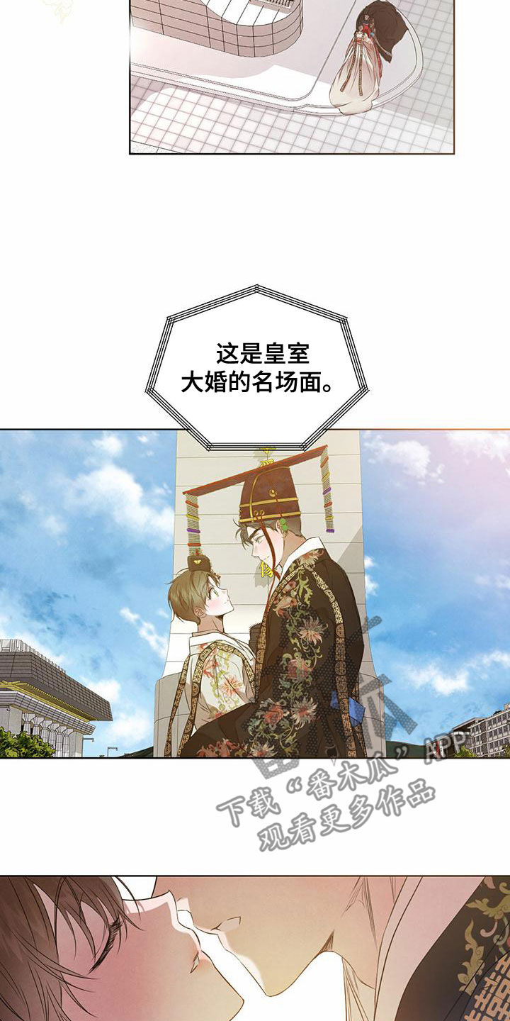 第125话19