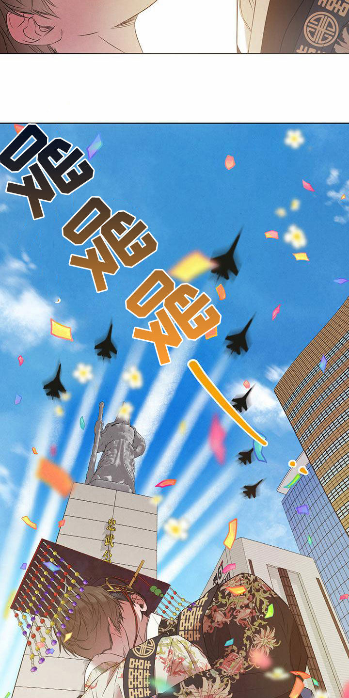 第125话20