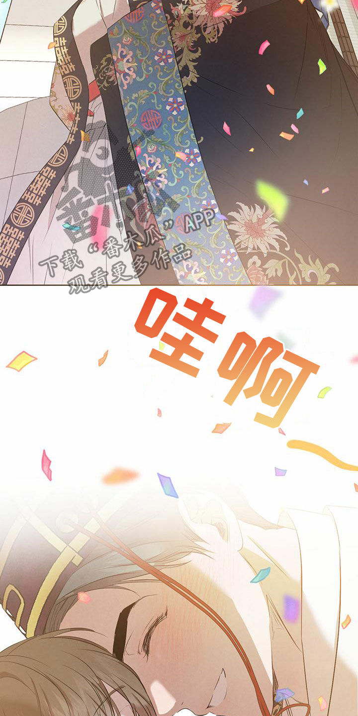 第125话21