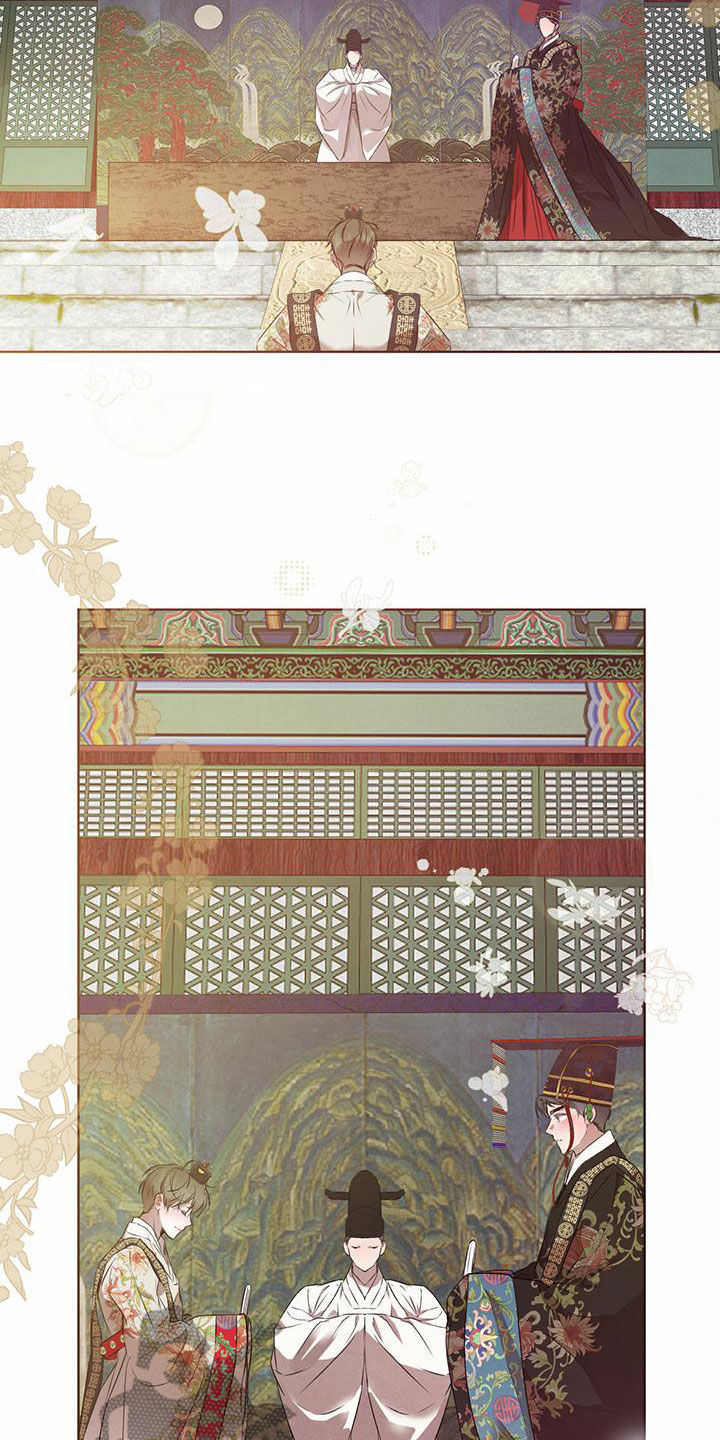 第125话4