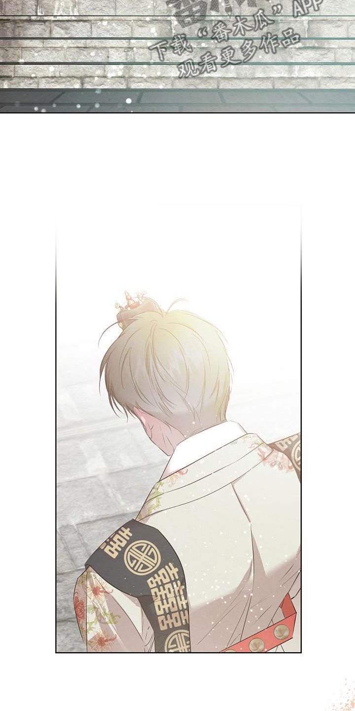 第124话13