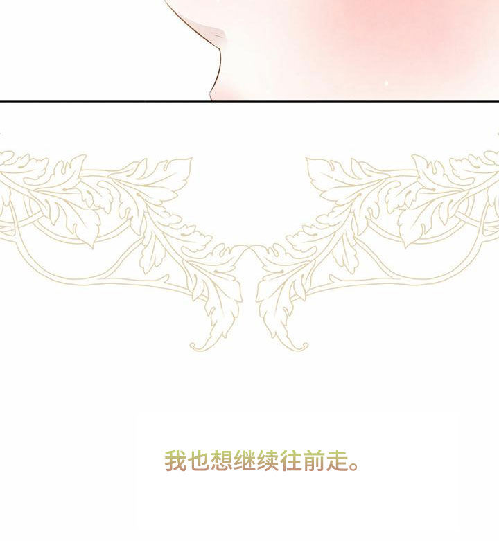 第124话24
