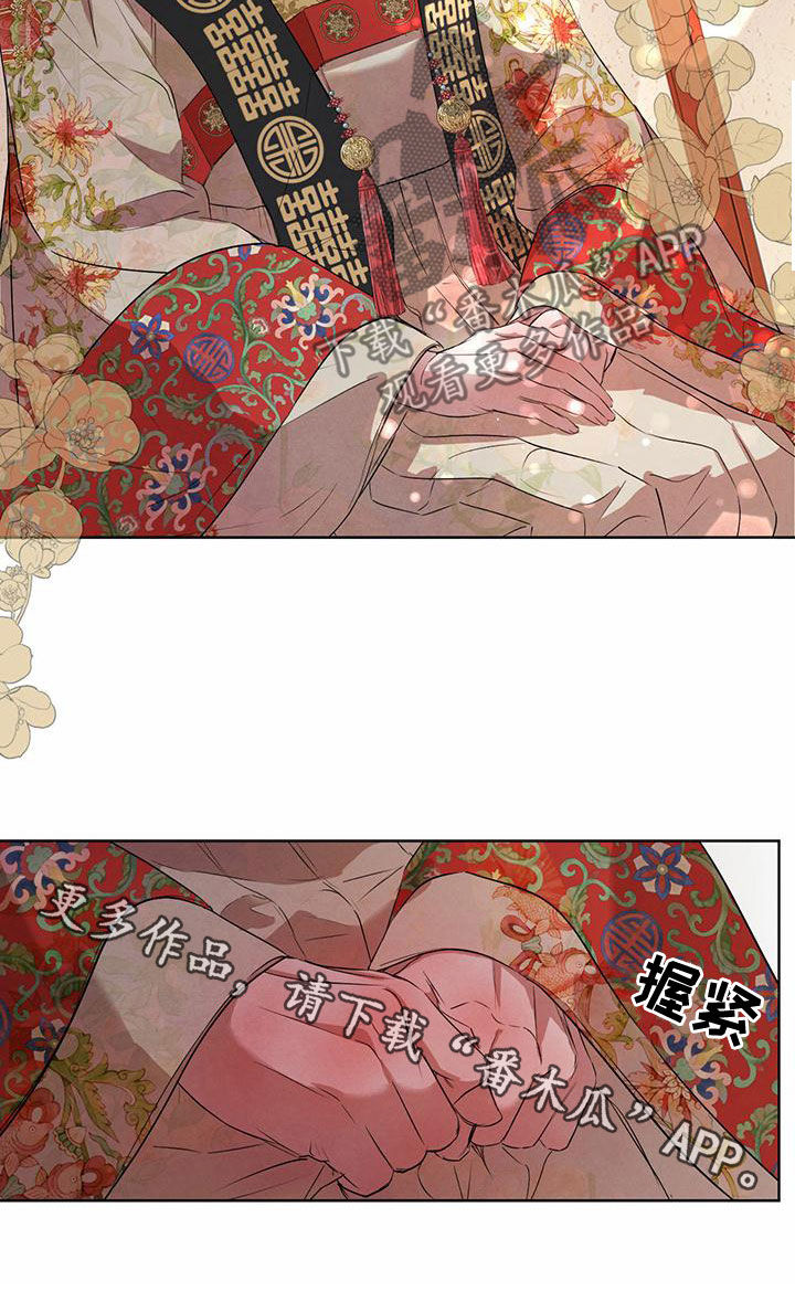 第123话23