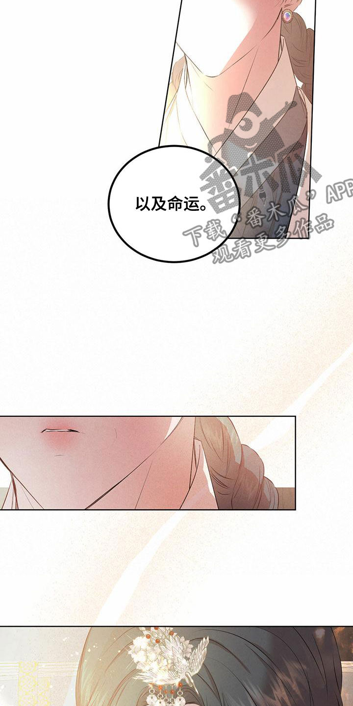第123话8