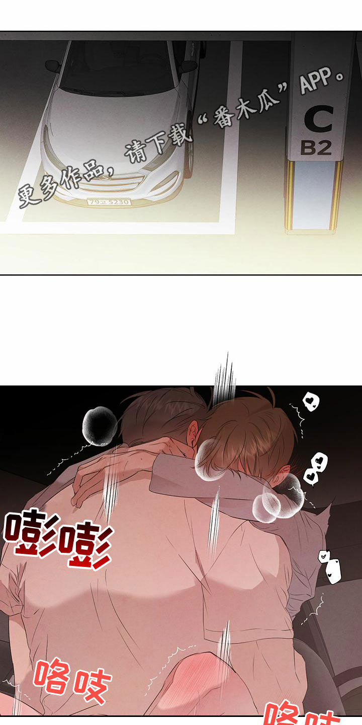 第121话0