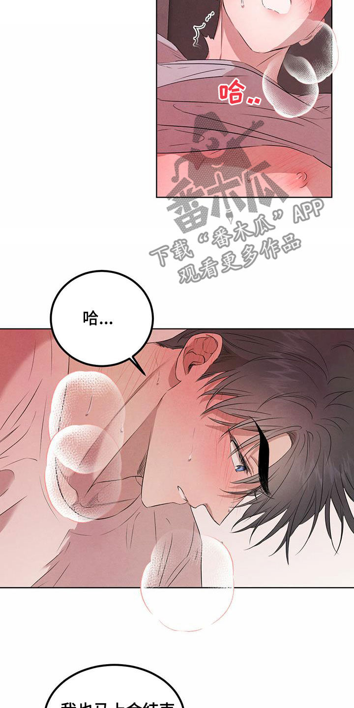 第120话1