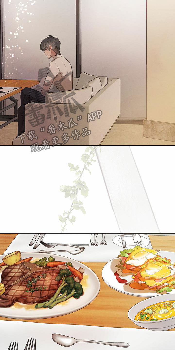 第118话2