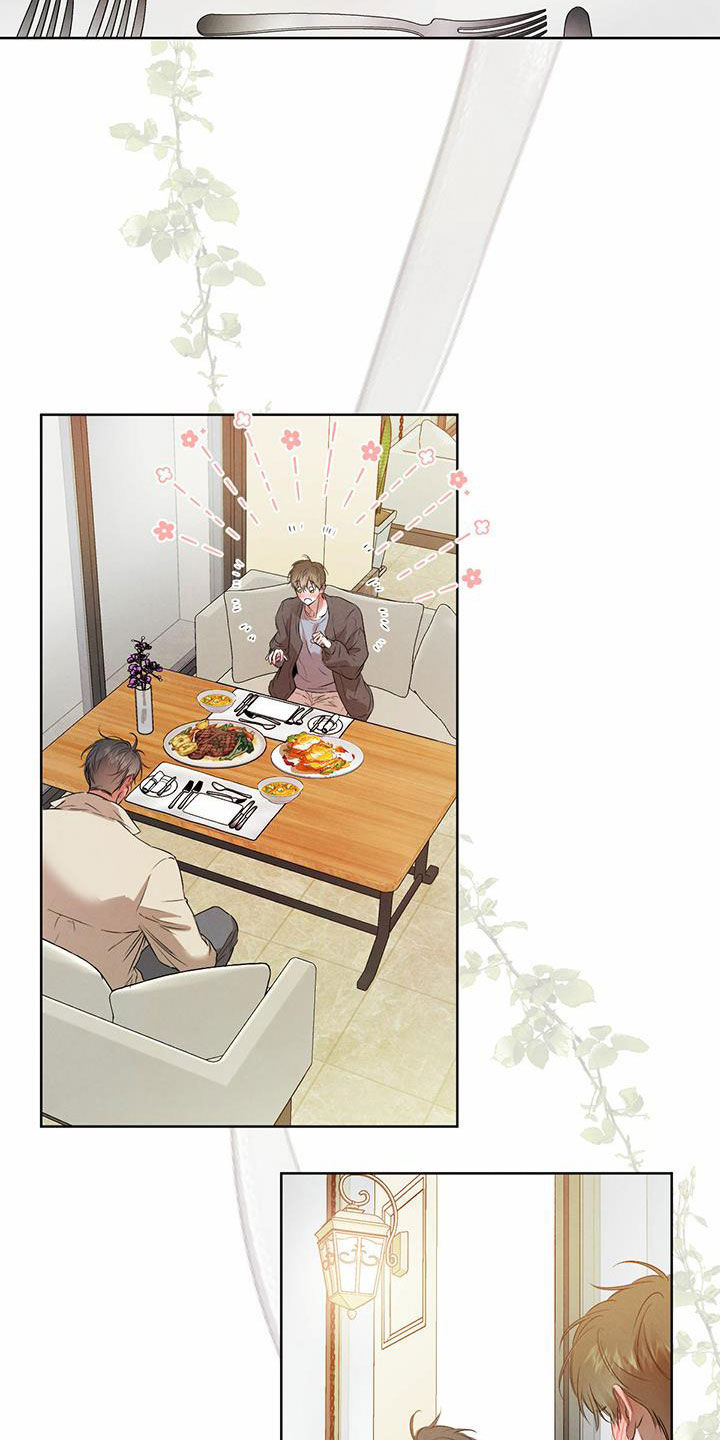 第118话3